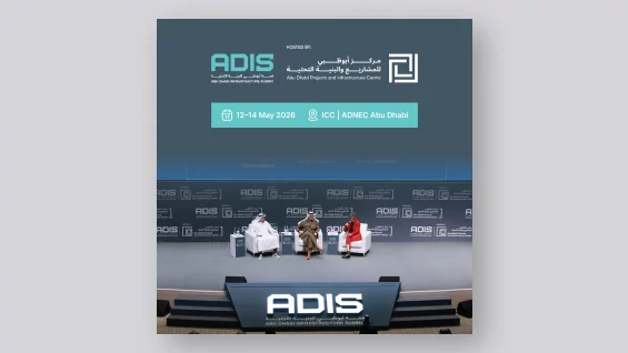 ADIS 2026 | Six Channels, Ten Personas, One Shared Budget
        Gallery Upper Image 2
