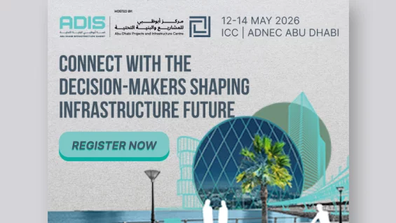 ADIS 2026 | The Lowest Cost Per Registration in a Five-Channel Campaign
        Gallery Lower Image 3