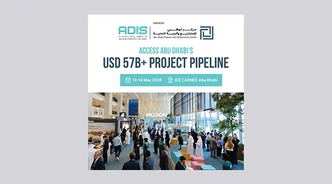 ADIS 2026 | 12 Million Impressions With No Media Behind Them
        Gallery Upper Image 1