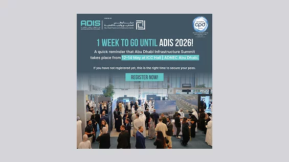 ADIS 2026 | 12 Million Impressions With No Media Behind Them
        Gallery Upper Image 2