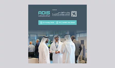 ADIS 2026 | 12 Million Impressions With No Media Behind Them
        Gallery Lower Image 1