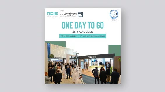 ADIS 2026 | 12 Million Impressions With No Media Behind Them
        Gallery Lower Image 3