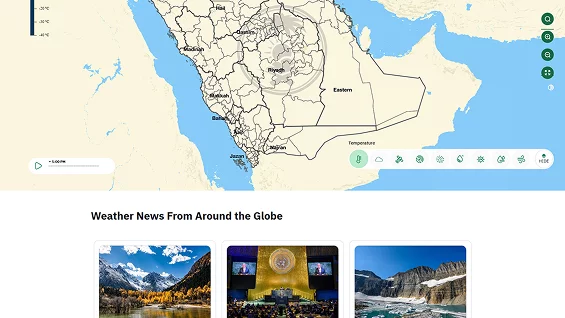 NCM Saudi Arabia | A National Portal Migrated Without an Outage
        Gallery Upper Image 2