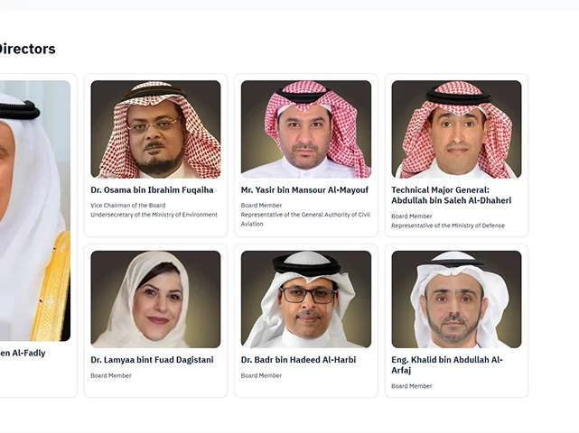 NCM Saudi Arabia | A National Portal Migrated Without an Outage
        Gallery Upper Image 3